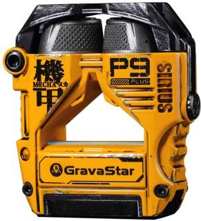 Наушники GravaStar Sirius P9 Plus War Damaged Yellow GSP9PLUS_YLW