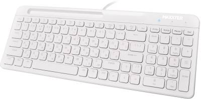 Клавиатура Maxxter KB-01W-UA USB White