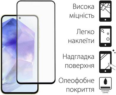Пленка DENGOS TGFG-345