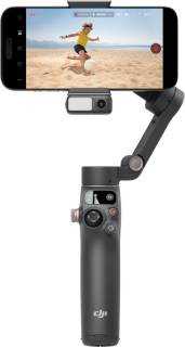 Штатив DJI Osmo Mobile 7P CP.OS.00000401.01