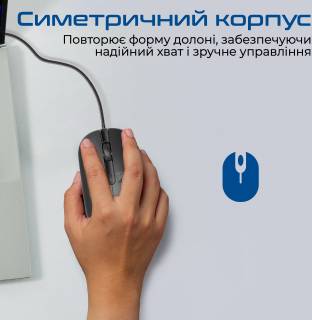 Мышка Promate cm-2400.black
