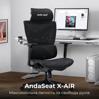 Кресло Anda Seat X-Air Mega Size XL Mesh Space Black AD-WY-01-BBB