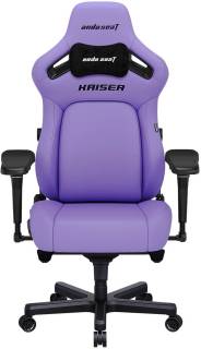 Кресло Anda Seat Kaiser 4 PVC Size L Violet AD12YDDC-L-20-V-PV/C