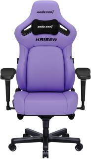Кресло Anda Seat Kaiser 4 Size XL Violet AD12YDDC-XLL-20-V-PV/C
