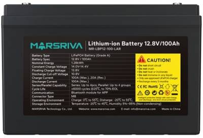 Аккумулятор MARSRIVA 12.8V 100Ah 1.28kWh MR-LBP12-100-LAR