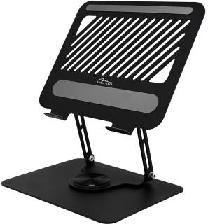 Подставка Media-Tech MT2662