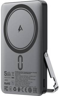 Павербанк ACEFAST Magnetic Wireless 5000mAh, 18W, PD, QC/3.0, with h 6974316283997