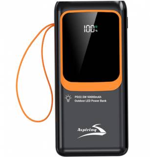 Павербанк Aspiring Light 50 50000mAh PD/22.5W PB-L50