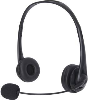 Наушники Sandberg Office USB Black 126-12