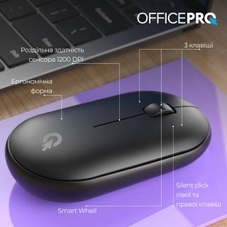 Мышка OfficePro M185B Silent Click Wireless Black