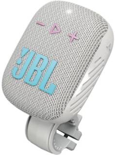 Акустика JBL JBLWIND3SGRY