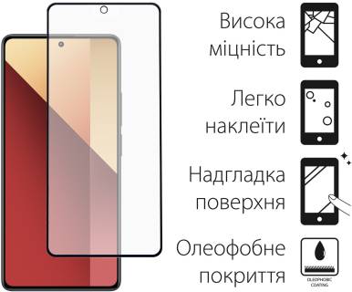 Пленка DENGOS TGFG-338