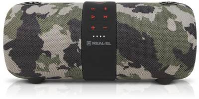 Акустика REAL-EL X-733 Сamo EL121600020