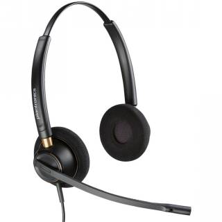 Наушники Poly EncorePro 520 Quick Disconnect Black 783P7AA