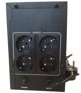 ИБП FrimeCom FrimeCom GS-1200