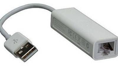 Сетевой адаптер Atcom 7806