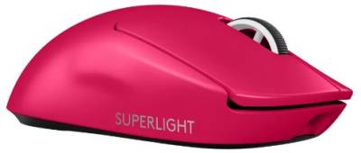 Мышка Logitech G Pro X Superlight 2 Lightspeed Wireless Magenta 910-006797