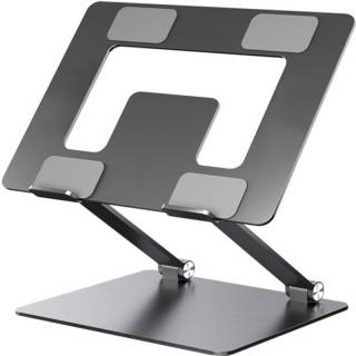 Подставка OfficePro LS111G