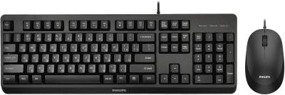 Комплект Philips SPT6207BL/00 USB Black
