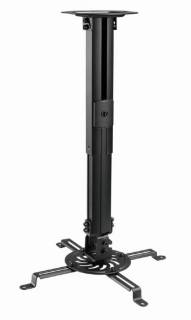 Кронштейн Gembird CM-B-01