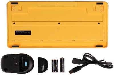 Комплект A4Tech FG1110 Wireless Bumblebee 4711421987752