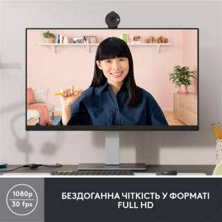 Веб-камера Logitech Brio 300 FHD Graphite 960-001436
