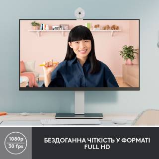 Веб-камера Logitech Brio 300 FHD White 960-001442