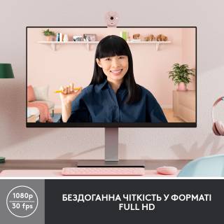Веб-камера Logitech Brio 300 FHD Rose 960-001448