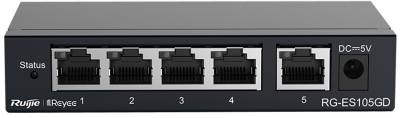 Коммутатор Ruijie Networks RG-ES105GD