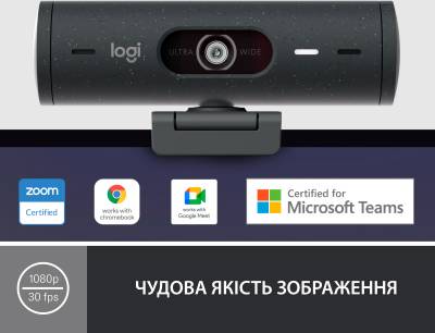 Веб-камера Logitech Brio 500 Graphite 960-001422