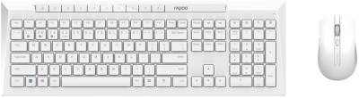 Комплект Rapoo 8210M Wireless White 8210М White