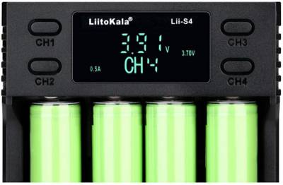 Зарядка LiitoKala Lii-S4