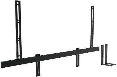Кронштейн Vogels 8153550