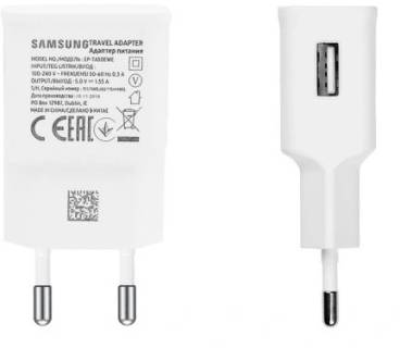 Зарядка Samsung EP-TA50EWE-OEM