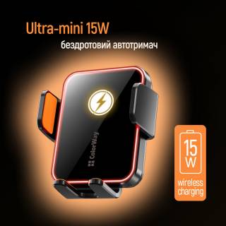 Зарядка ColorWay CW-CHAW069Q-BK