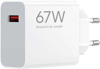 Зарядка Xiaomi BHR07SKEU