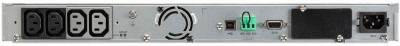 ИБП Eaton 5P G2 650VA RM 1U 5P650IRG2