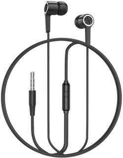Наушники HOCO HOCO M104