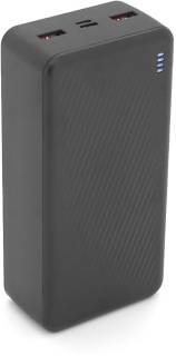 Павербанк BOROFONE Borofone BJ56B