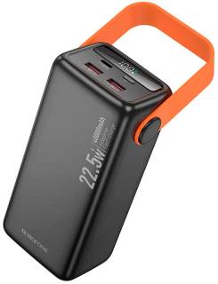 Павербанк BOROFONE 40000mAh BJ66 Magnifico 22.5W PD/20W Black 6941991115141