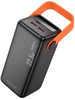 Павербанк BOROFONE 50000mAh BJ66A Magnifico 22.5W PD/20W Black 6941991115158