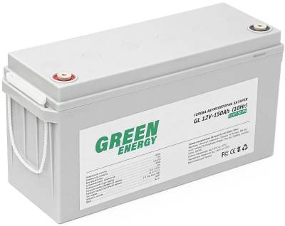 Аккумулятор VOLTRONIC Gel Battary 150-12
