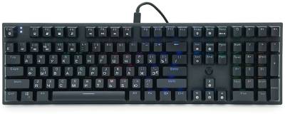 Клавиатура Fantech MK855RGB