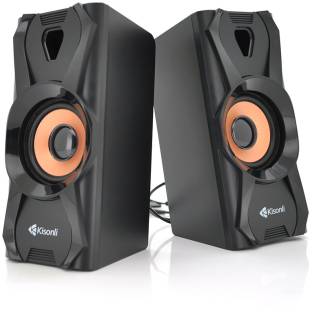 Акустика Kisonli U-9003