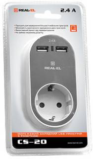 Зарядка REAL-EL EL123160002