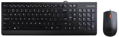 Комплект Lenovo 300 Combo USB UA Black GX31D64833