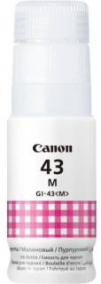 Картридж Canon GI-43 Magenta 4680C001