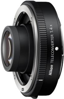 Объектив Nikon JMA903DA