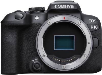 Фотоаппарат Canon 5331C046