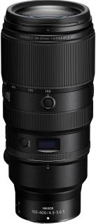Объектив Nikon JMA716DA